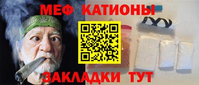мет Дубна