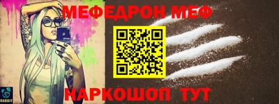 тгк Донской