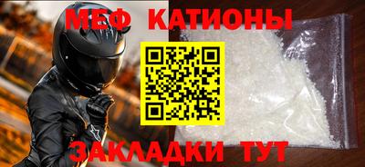 кокаин VHQ Донецк