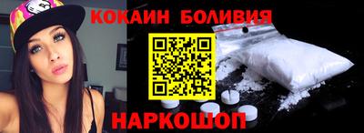 мет Дубна