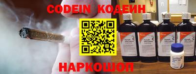 кокаин VHQ Донецк