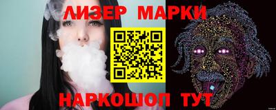 мет Дубна