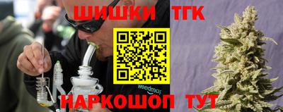 кокаин VHQ Донецк