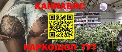 кокаин VHQ Донецк