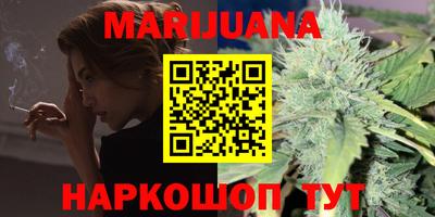 кокаин VHQ Донецк