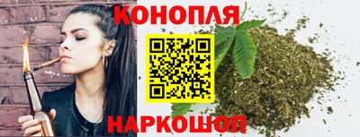 тгк Донской