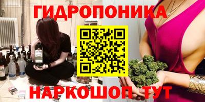 кокаин VHQ Донецк