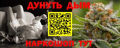 тгк Донской
