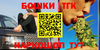 мет Дубна