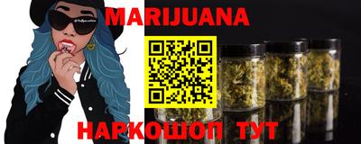 кокаин VHQ Донецк