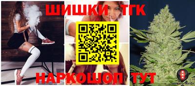 кокаин VHQ Донецк