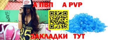 мет Дубна