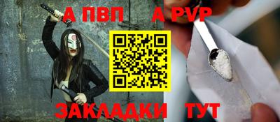 дмт Изобильный