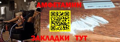 тгк Донской