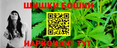 тгк Донской