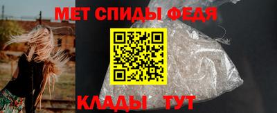 тгк Донской