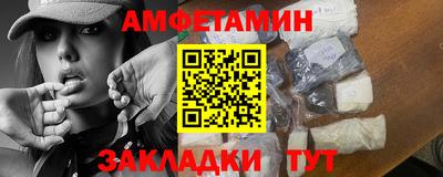тгк Донской