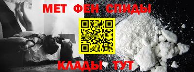 тгк Донской