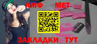 тгк Донской