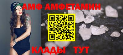 тгк Донской
