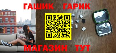 тгк Донской