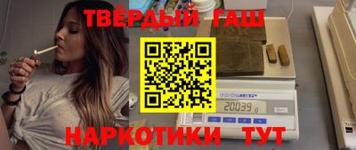 тгк Донской
