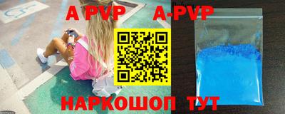 мет Дубна