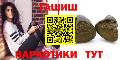 кокаин VHQ Донецк