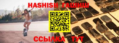 тгк Донской