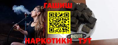 кокаин VHQ Донецк