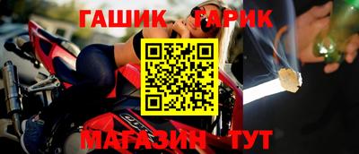 кокаин VHQ Донецк