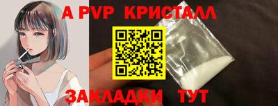 кокаин колумбия Ирбит