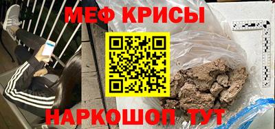 кокаин VHQ Донецк