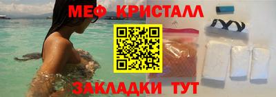 мет Дубна